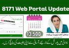 8171 Web Portal July 2025 Update – Check CNIC for Rs. 13,500 BISP Payment
