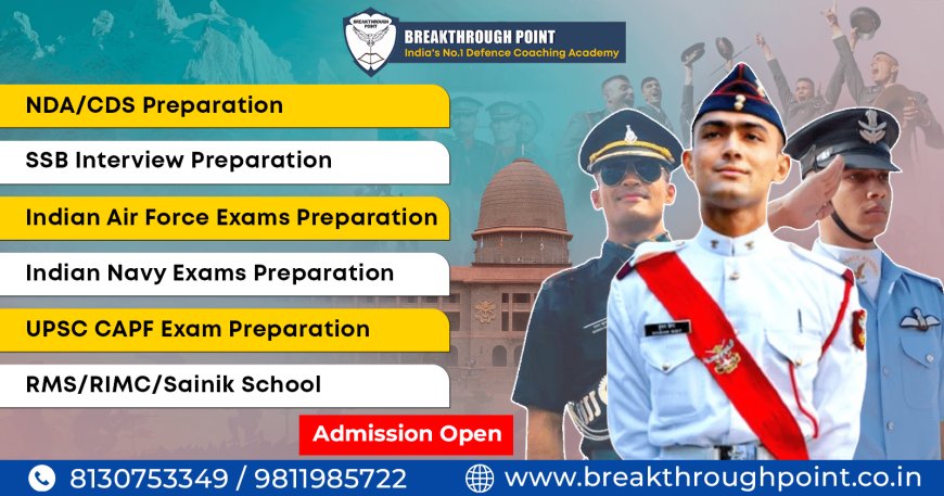 Best Cds Coaching In India