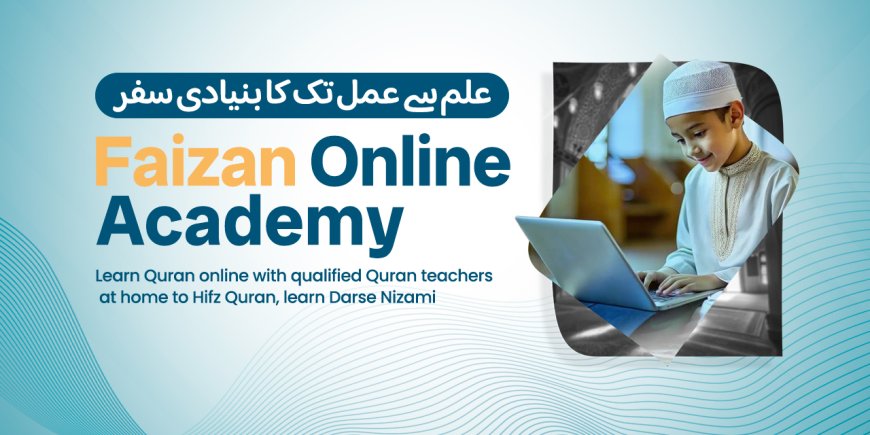 Al Madina Online Quran Academy